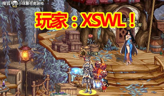 布雷斯特闪电战打懵大巴黎  